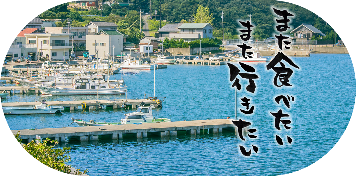 有限会社島屋