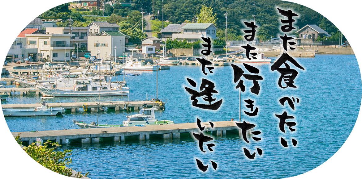 有限会社島屋