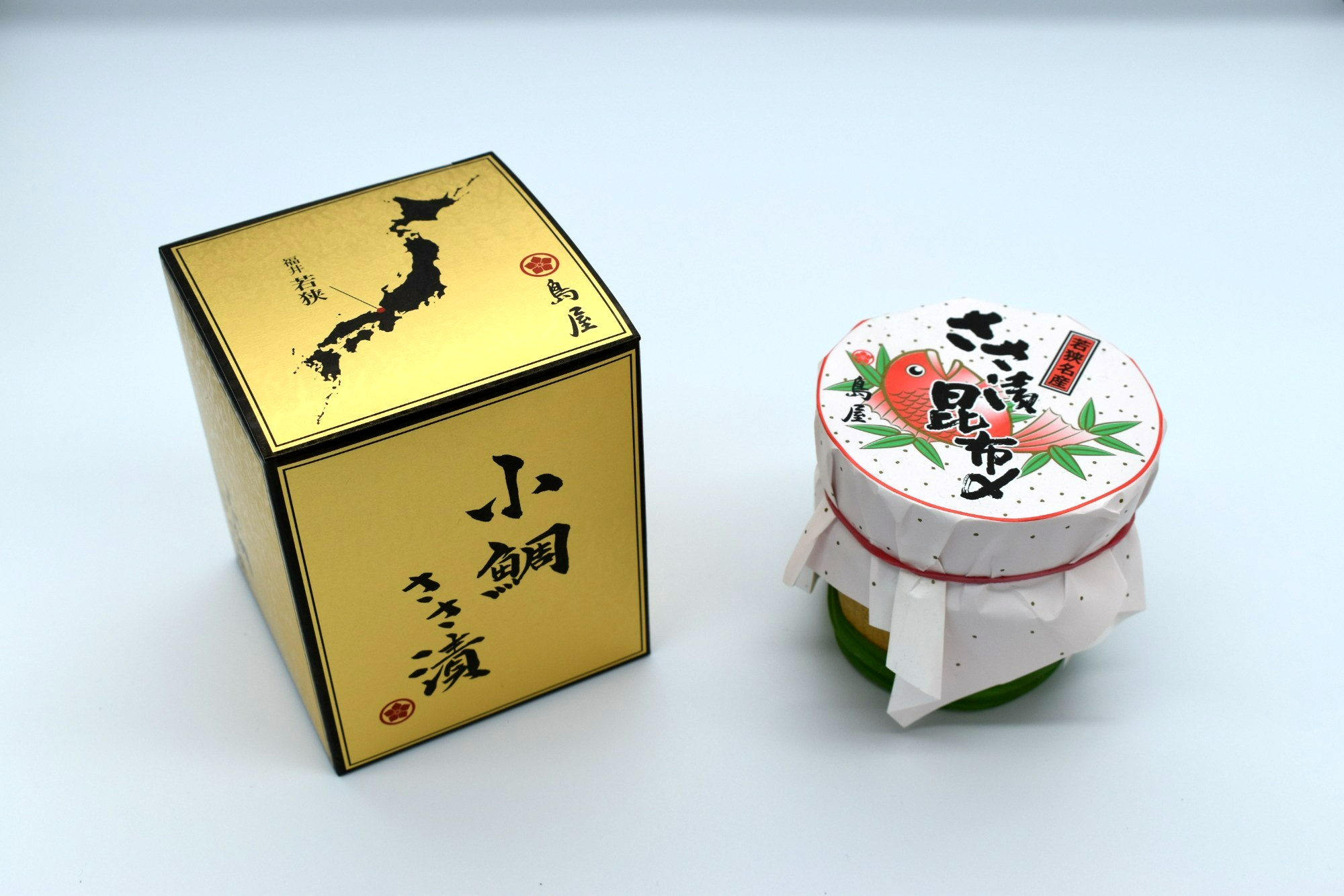 商品名